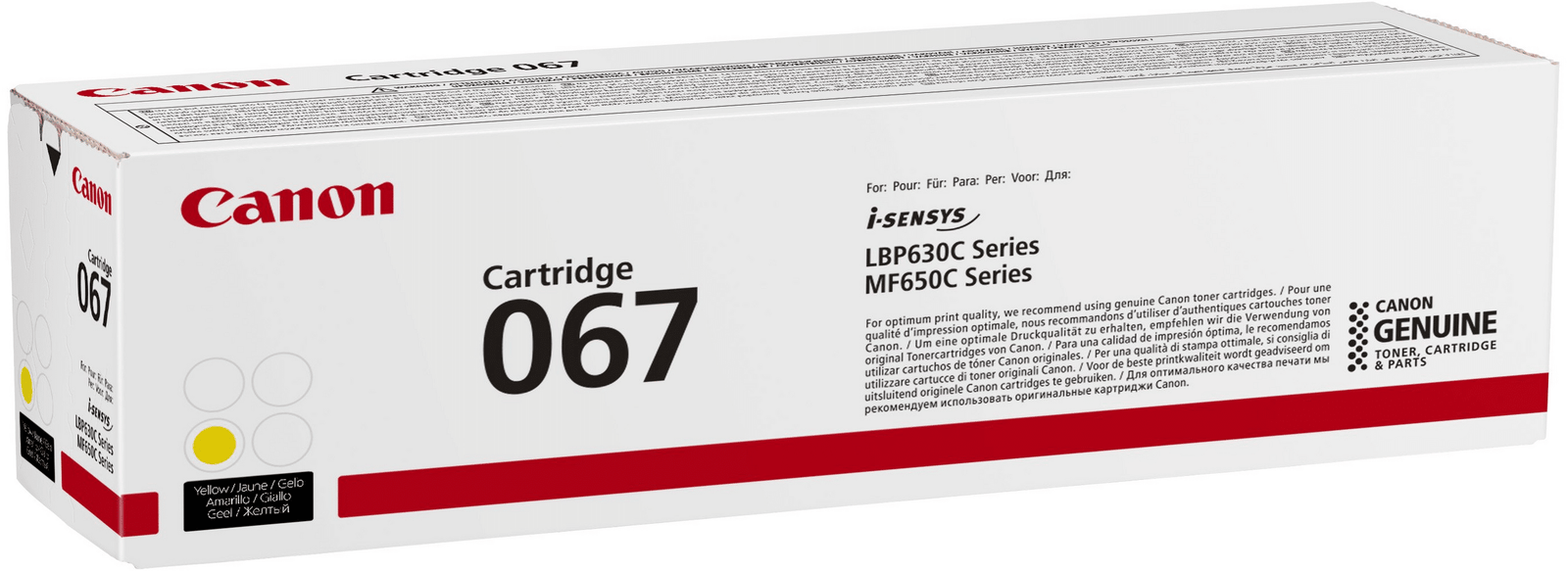 Toner Canon 067 Yellow 5099C002Aa — Canon au Maroc | Connecto.ma