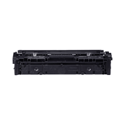 Toner Canon 075 Noir 6365C002Aa — Canon au Maroc | Connecto.ma