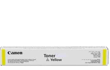 Toner Canon C Exv54 Yellow 1397C002Aa — Canon au Maroc | Connecto.ma