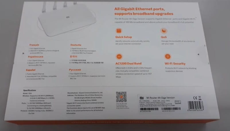 Xiaomi Mi Router 4A Gigabit Edition Dvb4224Gl 23319 — Xiaomi au Maroc | Connecto.ma