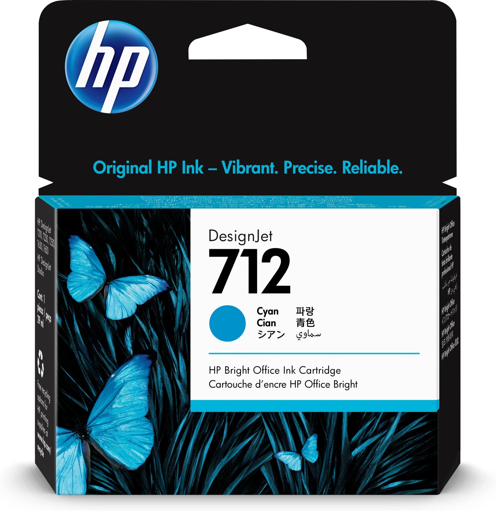 Cartouche Dencre Grande Capacite Hp 712 29Ml Cyan 3Ed67A — HP au Maroc | Connecto.ma