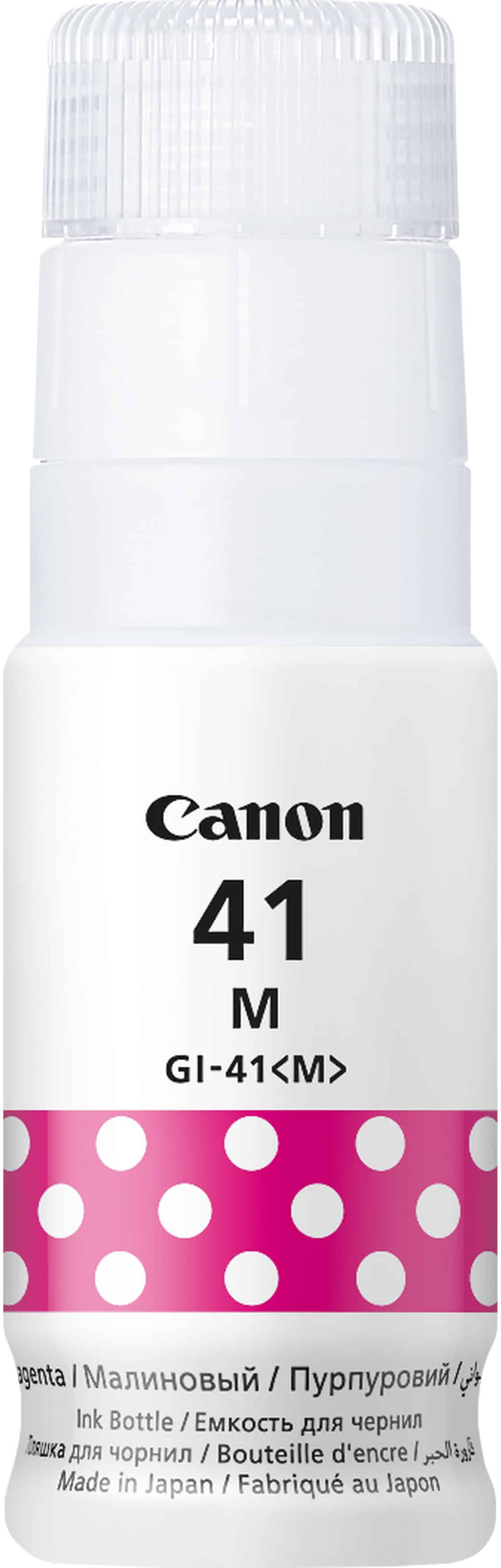 Gi 41 Bouteille Encre Canon Magenta — Canon au Maroc | Connecto.ma