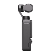 Dji Osmo Pocket 3 Creator Combo Cp Os 00000302 01 — Connecto au Maroc | Connecto.ma