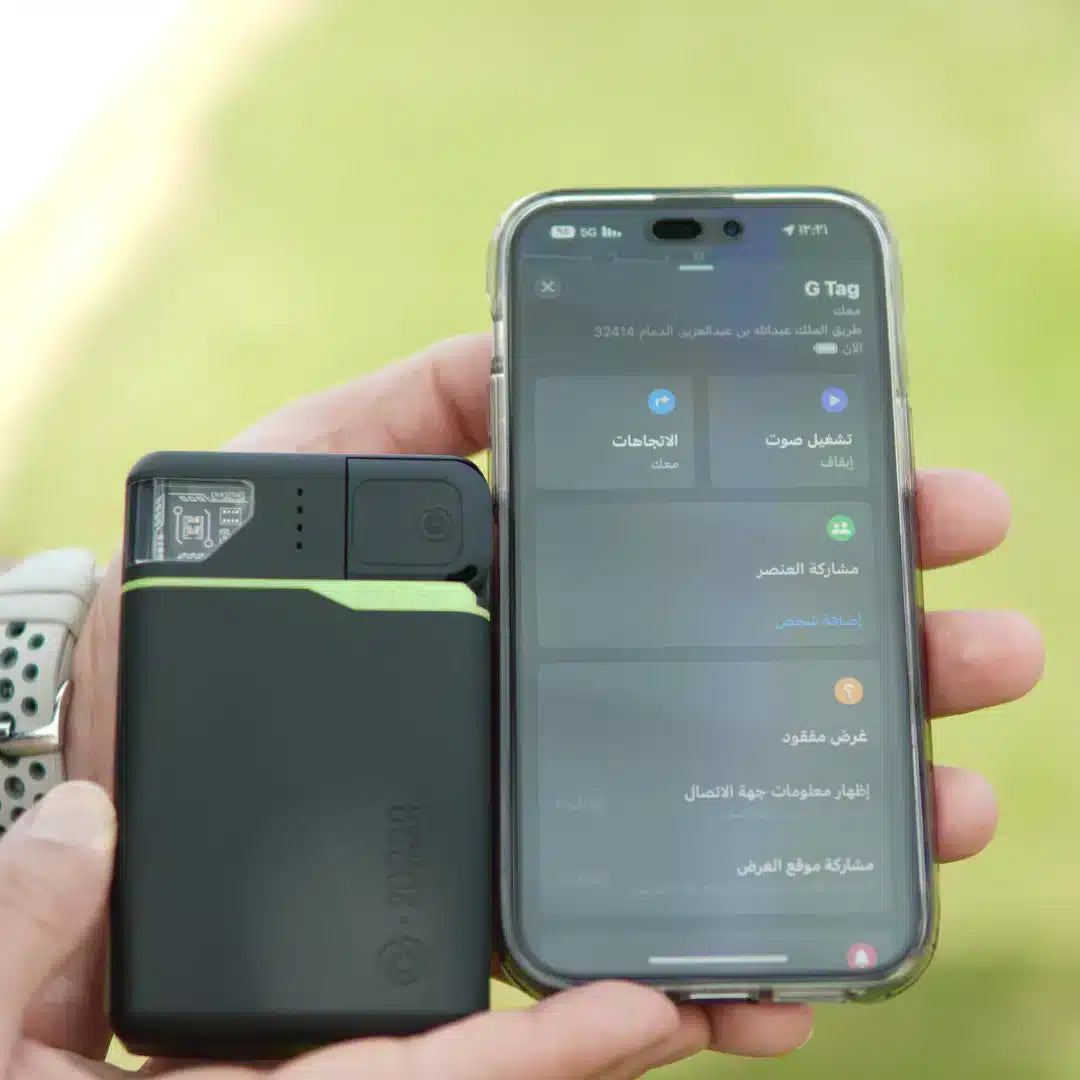 Goui Kigo Power Bank 10 000 Mah 15W G Pb2G10 K — Connecto au Maroc | Connecto.ma