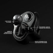 Logitech Realiste Palettes Inoxydable Rotation — Logitech au Maroc | Connecto.ma