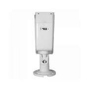 Hikvision Camera Tube Ip Ids 2Cd7A46G0 P Izhs Ir5X2M0Nbsis — Hikvision au Maroc | Connecto.ma