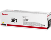Toner Canon 067 Yellow 5099C002Aa — Canon au Maroc | Connecto.ma