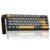 Clavier Mécanique Magnétique AULA WIN 68 HE MAX– Interrupteurs Magnétiques, 8000 Hz, RGB Complet ( Jaune-Noir )