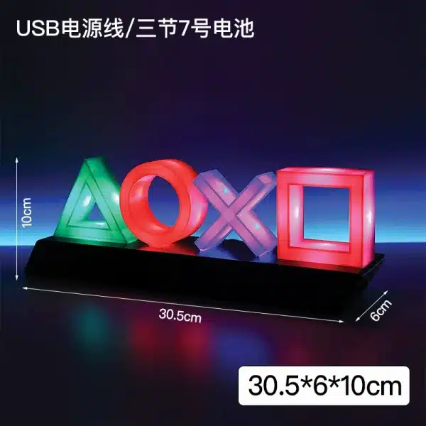 Playstation Veilleuse decoratif – Image 2