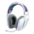 Logitech G733 Lightspeed Blanc – Casque Gaming Sans Fil RGB |