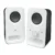 Logitech Multimedia Speakers Z150 – Blanc